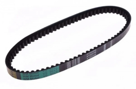 Curea Transmisie - Curea transmisie 860x17, 2x30 Aprilia 125 habana