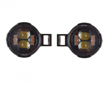 Set 2 proiectoare moto led, universale [1]