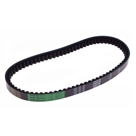 Transmisie - Curea transmisie 743-20-30, ATV 150 automat