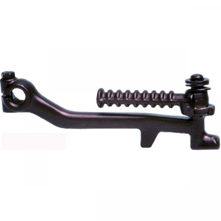 Suspensie Cadru - Pedala starter MBK Booster/Yamaha 50