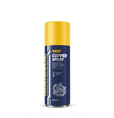 Diverse solutii - Spray de cupru, utilizare temperaturi ridicate, 250ml