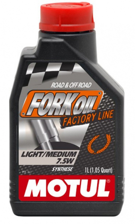 ULEIURI & INTRETINERE - Ulei de furca Motul Fork Oil 7.5W Factory Line