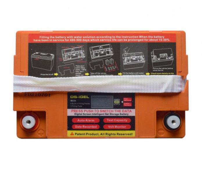 Acumulator 12V 75Ah pentru barci, iahturi, panouri solare [1]