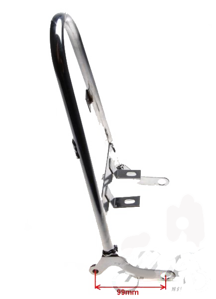 Spatar spate Chopper [3]