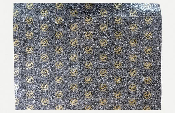 INSONORIZANT AUTO STP BLACKTON 4, 4MM, 7,5 M2, FOAIE/PACHET [3]