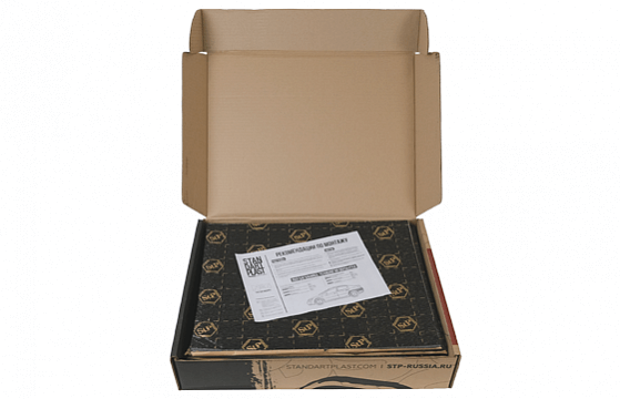 KIT DE INSONORIZARE STP DEDICAT PORTBAGAJ - 3 STRATURI VIBRO FONO TERMO [3]