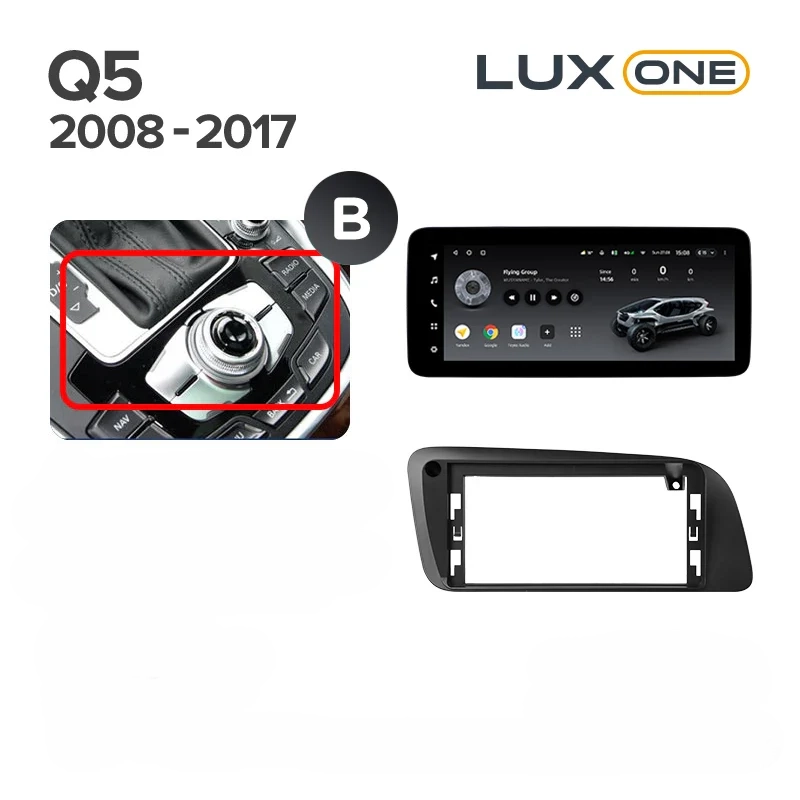 Navigatie Auto Teyes Lux One 360° Audi Q5 8R 2008-2017 6+128GB 12.3" IPS Octa-core 2Ghz, Android 4G Bluetooth 5.1 DSP [8]