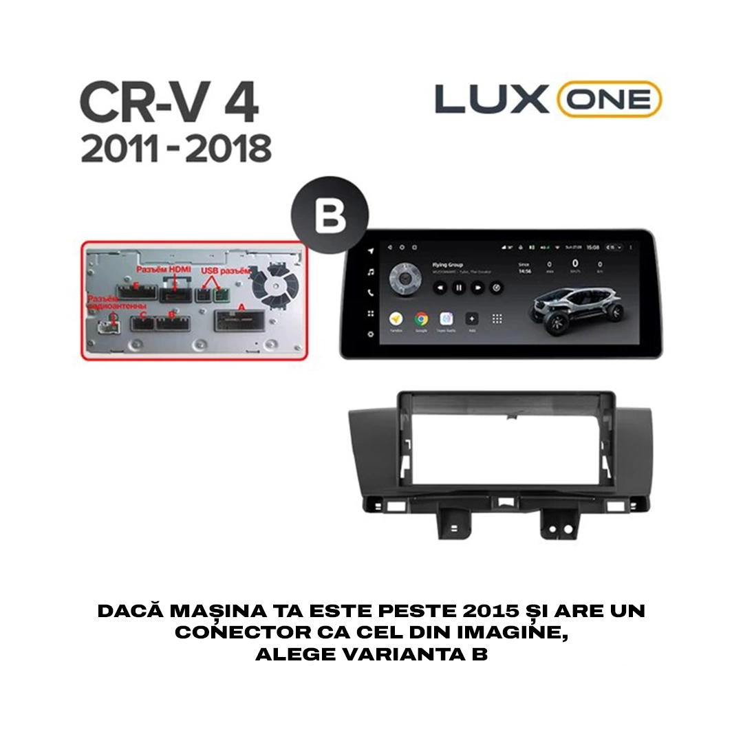 Navigatie Auto Teyes Lux One 360° Honda CR-V 4 2011-2016 6+128GB 12.3" IPS Octa-core 2Ghz, Android 4G Bluetooth 5.1 DSP [9]
