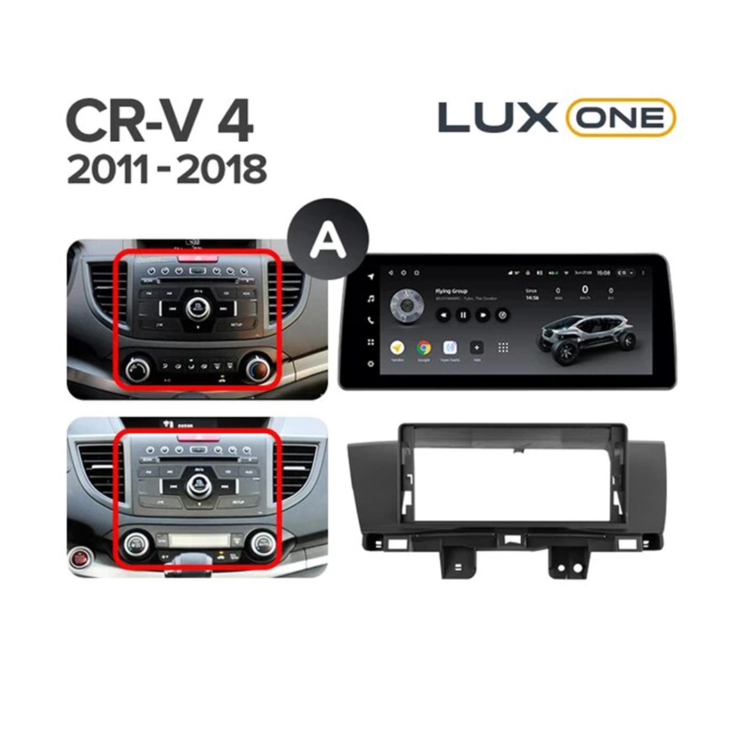Navigatie Auto Teyes Lux One 360° Honda CR-V 4 2011-2016 6+128GB 12.3" IPS Octa-core 2Ghz, Android 4G Bluetooth 5.1 DSP [8]