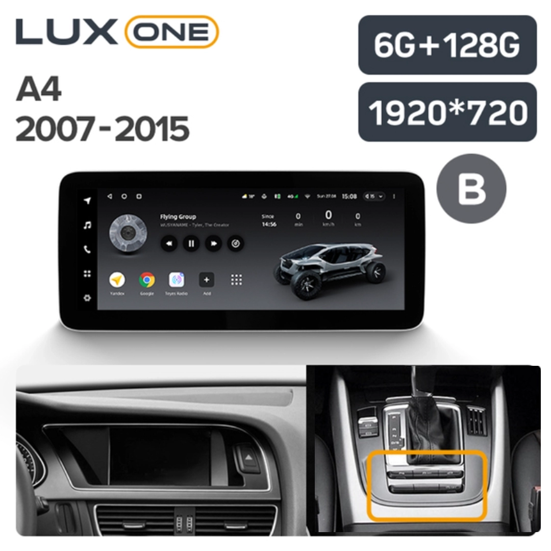 Navigatie auto Teyes Lux One Audi A4 B8 2007-2015 6+128G 12.3” IPS Octa-Core 2.0 GHz Android 4G DSP Bluetooth 5.1 [4]