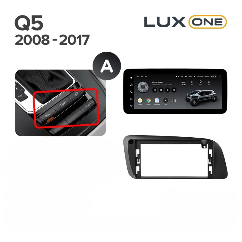 Navigatie Auto Teyes Lux One Audi Q5 8R 2008-2017 4+32GB 12.3" IPS Octa-core 2Ghz, Android 4G Bluetooth 5.1 DSP [7]