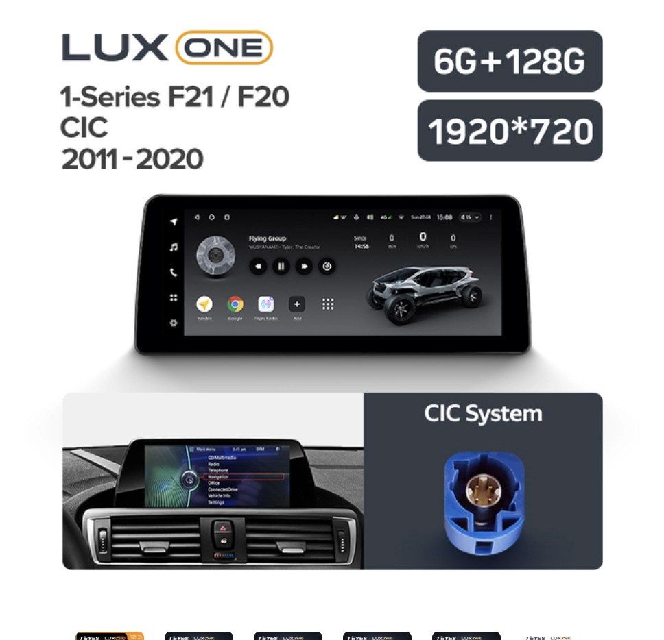 Navigatie auto Teyes Lux One BMW Seria 1 F20 2011-2020 NBT 6+128G 12.3” IPS Octa-Core 2.0 GHz Android 4G DSP Bluetooth 5.1 [3]