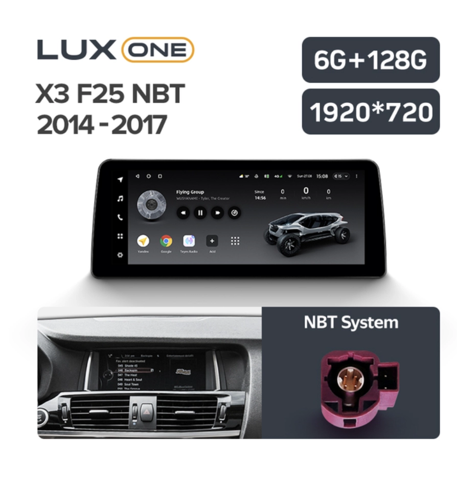 Navigatie auto Teyes Lux One BMW X3 F25 2014-2017 NBT 6+128GB 12.3” IPS Octa-Core 2.0 GHz Android 4G DSP Bluetooth 5.1 [3]