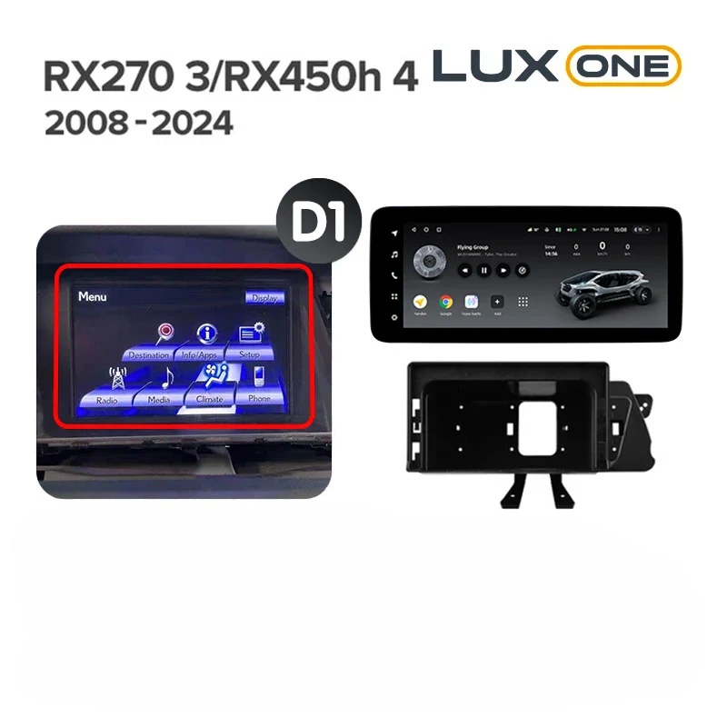 Navigatie Auto Teyes Lux One Lexus RX 2015-2022 4+32GB 12.3" IPS Octa-core 2Ghz, Android 4G Bluetooth 5.1 DSP [8]