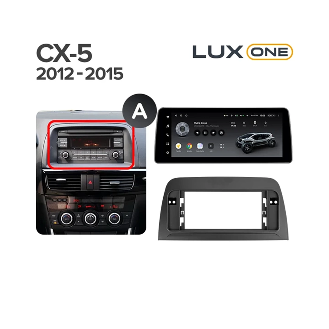 Navigatie Auto Teyes Lux One Mazda CX-5 2012-2015 4+32GB 12.3" IPS Octa-core 2Ghz, Android 4G Bluetooth 5.1 DSP [6]