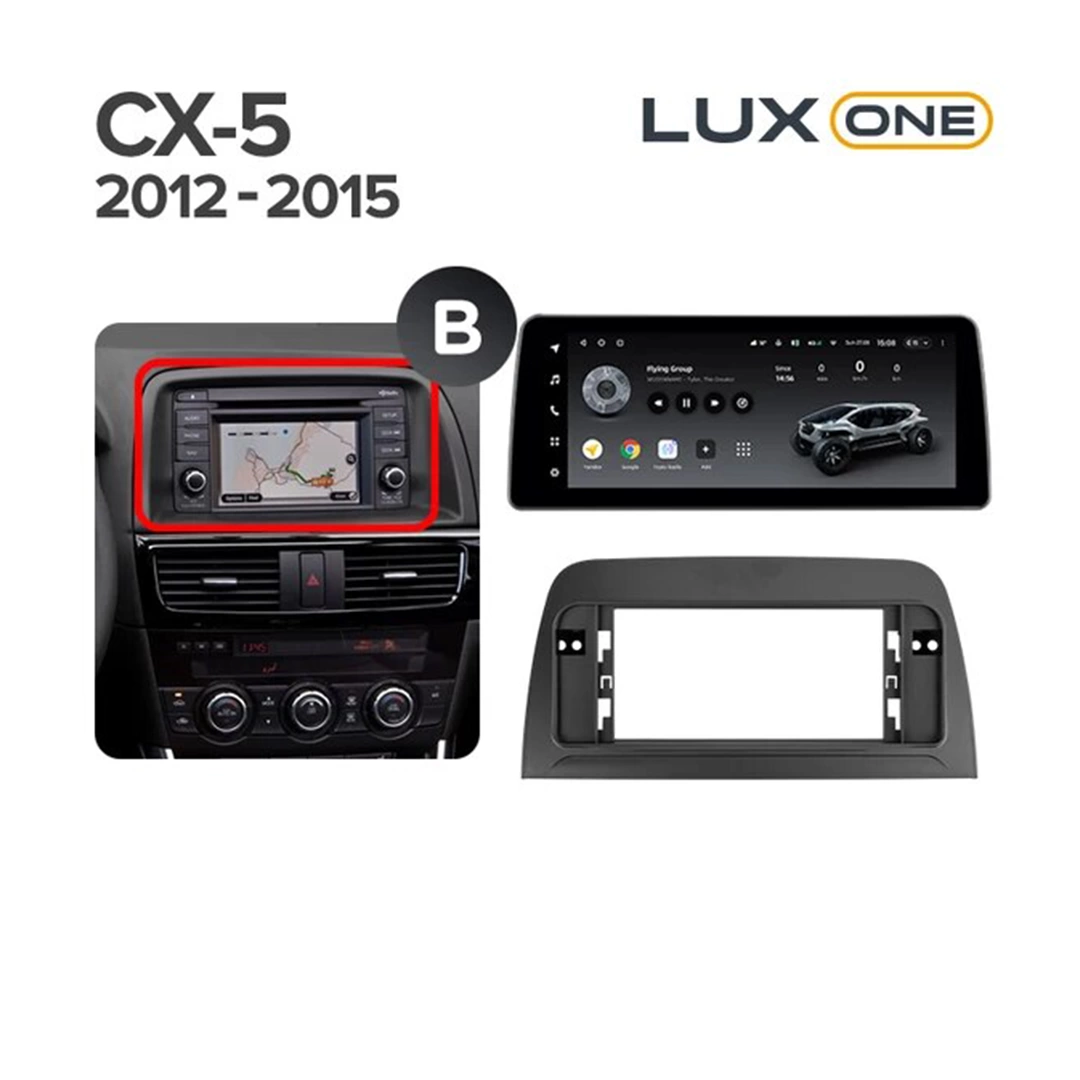 Navigatie Auto Teyes Lux One Mazda CX-5 2012-2015 4+32GB 12.3" IPS Octa-core 2Ghz, Android 4G Bluetooth 5.1 DSP [7]