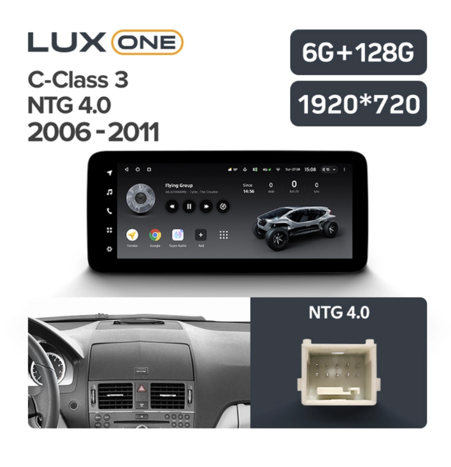 Navigatie auto Teyes Lux One Mercedes-Benz C Class W204 2006-2011 NTG 4.0 6+128GB 12.3” IPS Octa-Core 2.0 GHz Android 4G DSP Bluetooth 5.1 [3]