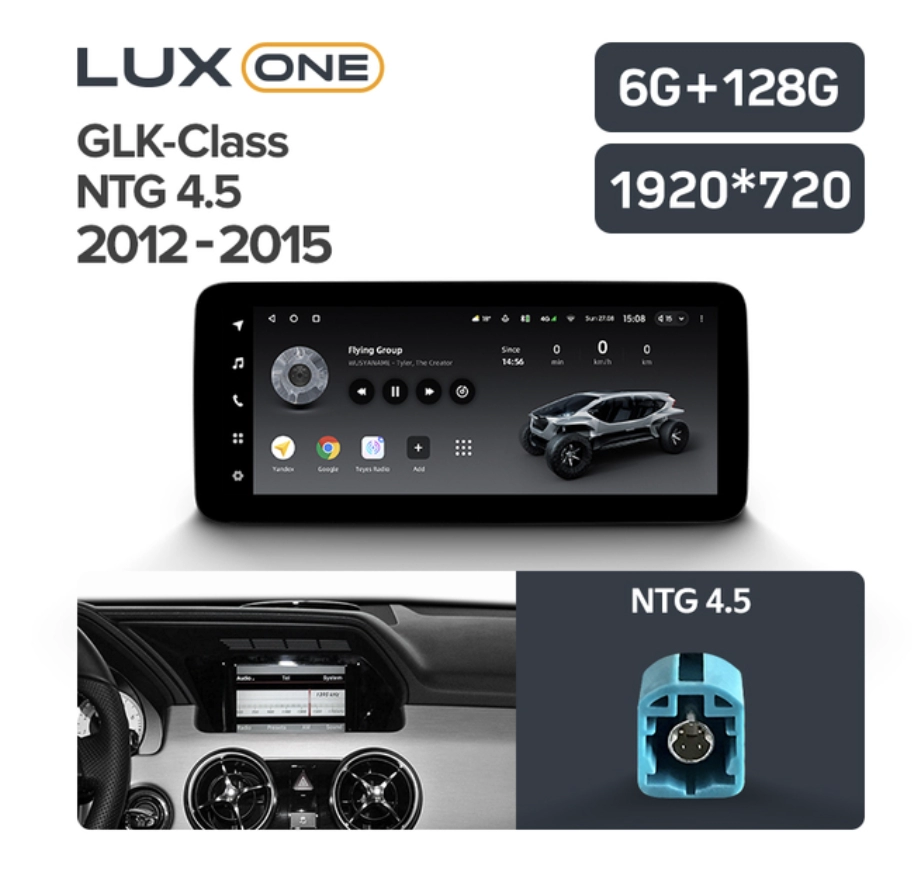 Navigatie auto Teyes Lux One Mercedes-Benz GLK X204 2012-2015 NTG 4.5 6+128GB 12.3” IPS Octa-Core 2.0 GHz Android 4G DSP Bluetooth 5.1 [3]