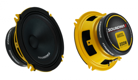 DIFUZOARE AUTO - Difuzoare auto 13 cm Soundmax SX-M5NX