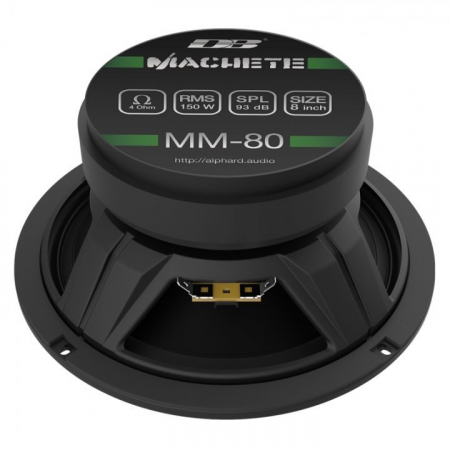 DIFUZOARE AUTO DEAF BONCE MM 80, 200MM, 150W RMS [2]