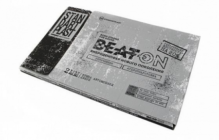 INSONORIZANT AUTO STP BEAT ON 2MM, 750 X 470MM, PACK/FOAIE [3]
