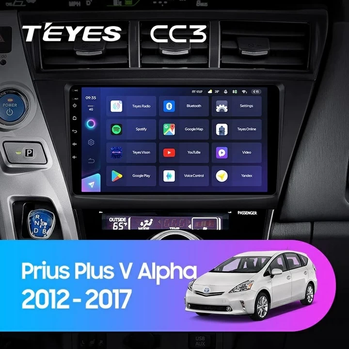 Navigatie Auto Teyes CC3 2K Toyota Prius XW30 2009-2015 4+32GB 9.5" QLED Octa-core 2Ghz Android 4G Bluetooth 5.1 DSP [1]
