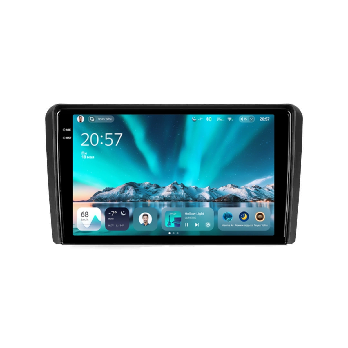 Soundhouse - Navigatie Auto Teyes CC4 Audi A3 8P 2004-2013 6+64GB 9.5" QLED Octa-core 2.7Ghz, Android 4G Bluetooth 5.1 DSP