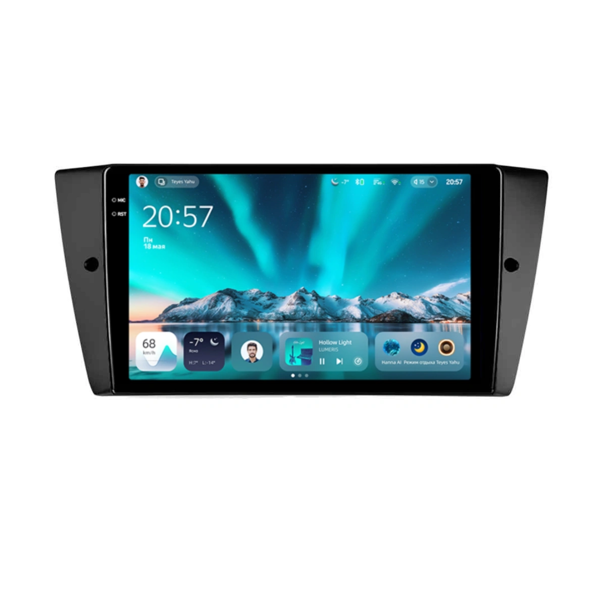 NAVIGATII BMW - Navigatie Auto Teyes CC4 BMW Seria 3 E90 2005-2013 6+64GB 9.5" QLED Octa-core 2.7Ghz, Android 4G Bluetooth 5.1 DSP