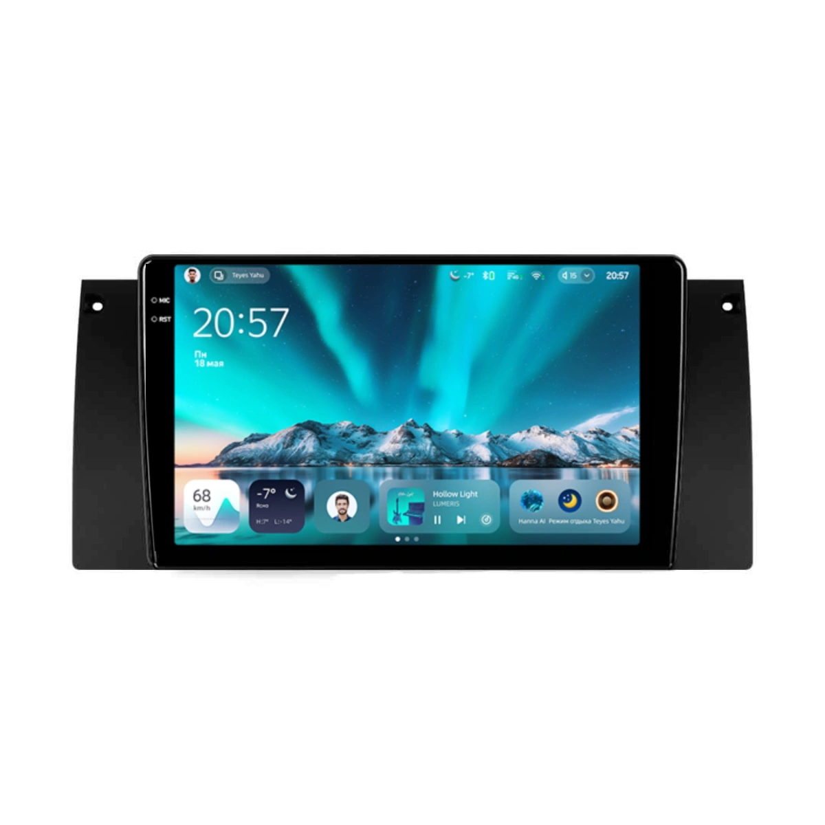 NAVIGATII BMW - Navigatie Auto Teyes CC4 BMW Seria 5 E39 1995-2003 6+128GB 9.5" QLED Octa-core 2.7Ghz, Android 4G Bluetooth 5.1 DSP