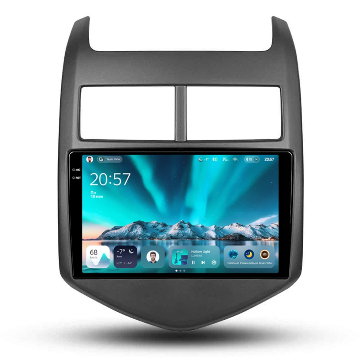 NAVIGATII CHEVROLET - Navigatie Auto Teyes CC4 Chevrolet Aveo T300 2012-2015 6+128GB 9.5" QLED Octa-core 2.7Ghz, Android 4G Bluetooth 5.1 DSP