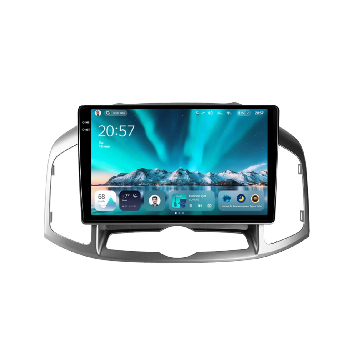 NAVIGATII CHEVROLET - Navigatie Auto Teyes CC4 Chevrolet Captiva 2011-2016 8+128GB 10.36" QLED Octa-core 2.7Ghz, Android 4G Bluetooth 5.1 DSP