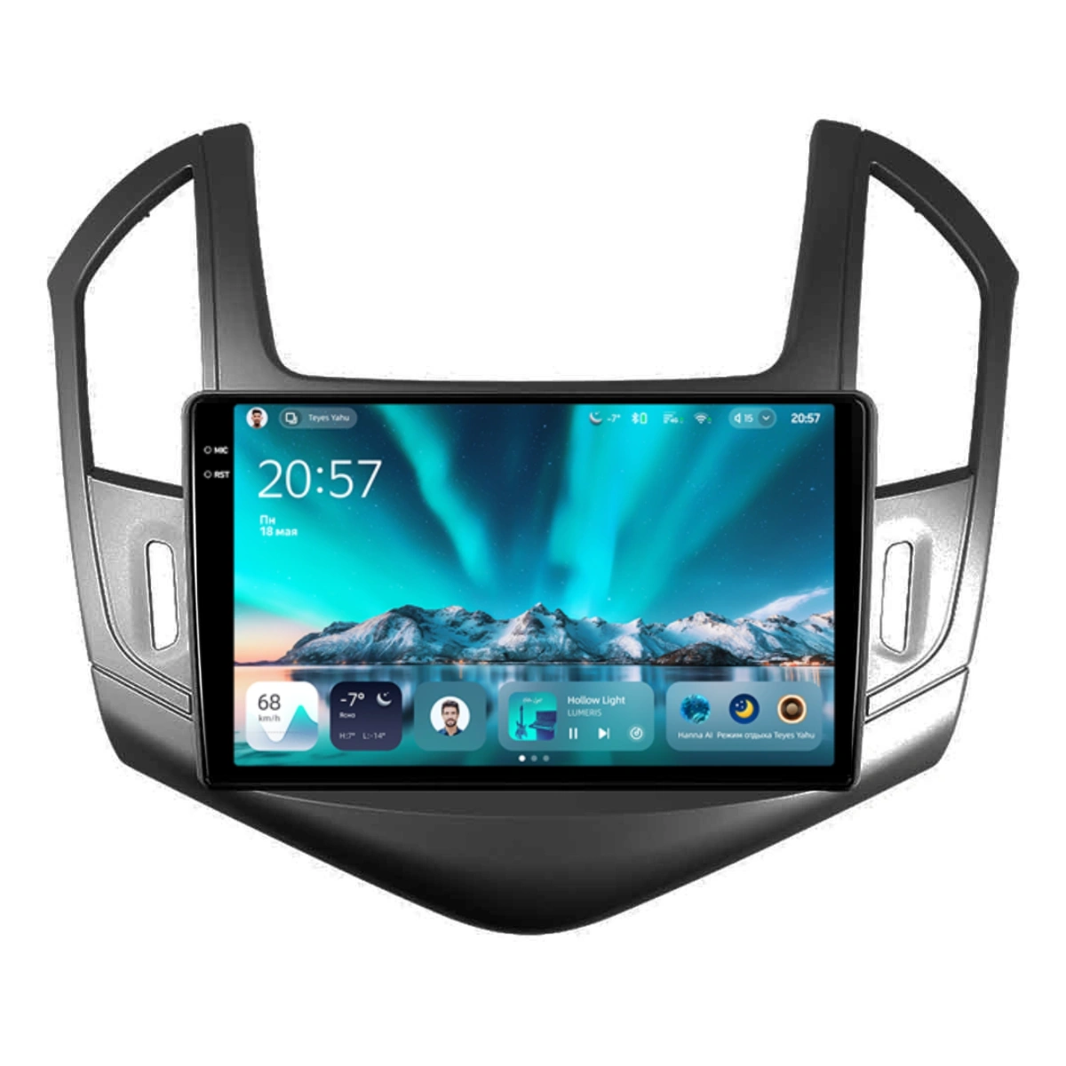 NAVIGATII CHEVROLET - Navigatie Auto Teyes CC4 Chevrolet Cruze J308 2012-2015 6+128GB 9.5" QLED Octa-core 2.7Ghz, Android 4G Bluetooth 5.1 DSP