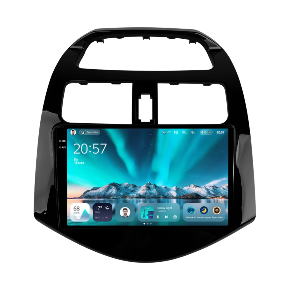 NAVIGATII CHEVROLET - Navigatie Auto Teyes CC4 Chevrolet Spark M300 2009-2016 6+64GB 9.5" QLED Octa-core 2.7Ghz, Android 4G Bluetooth 5.1 DSP