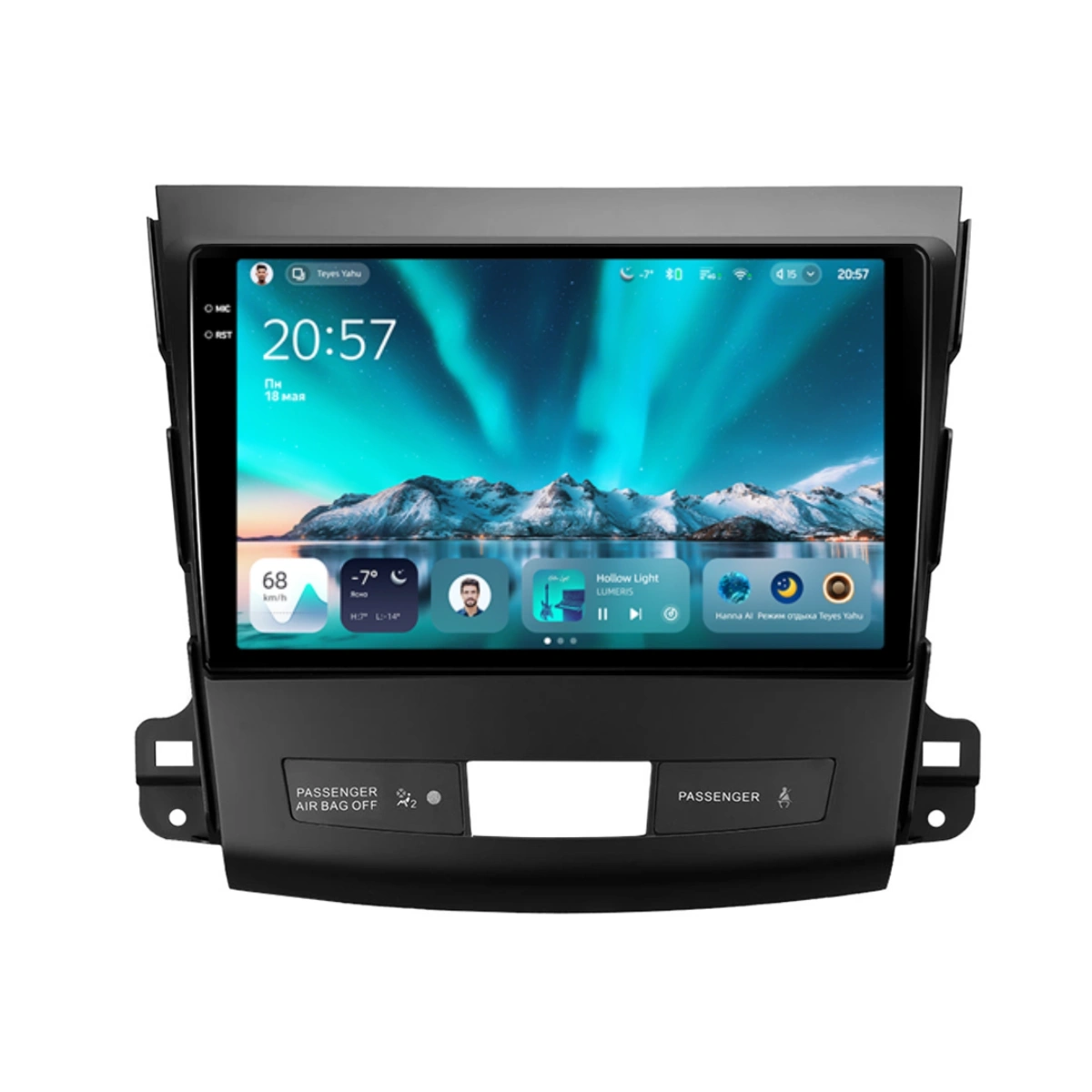 NAVIGATII CITROEN - Navigatie Auto Teyes CC4 Citroen C-Crosser 2007-2012 6+128GB 9.5" QLED Octa-core 2.7Ghz, Android 4G Bluetooth 5.1 DSP