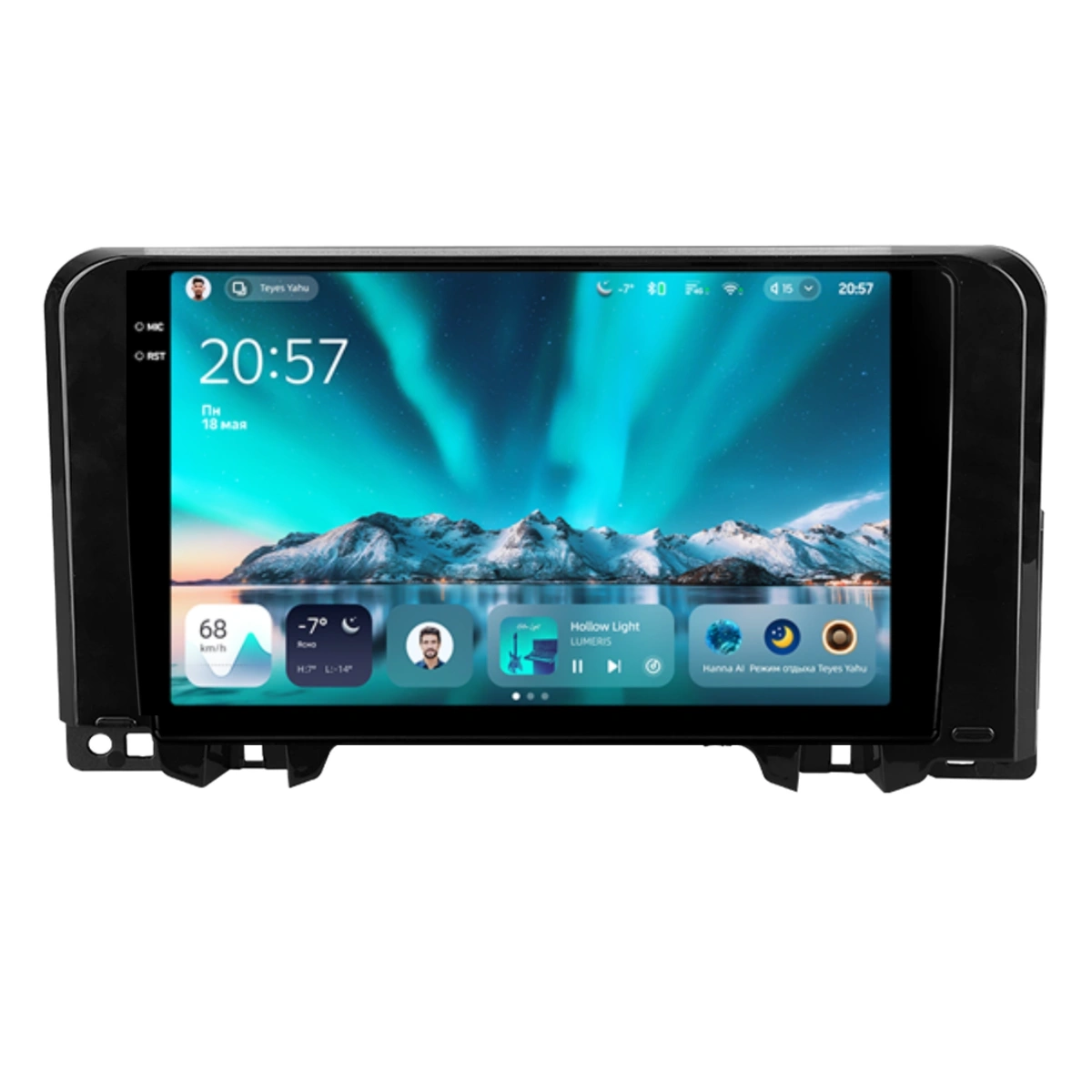 NAVIGATII CITROEN - Navigatie Auto Teyes CC4 Citroen C3 CC21 2022-2023 6+64GB 10.36" QLED Octa-core 2.7Ghz, Android 4G Bluetooth 5.1 DSP