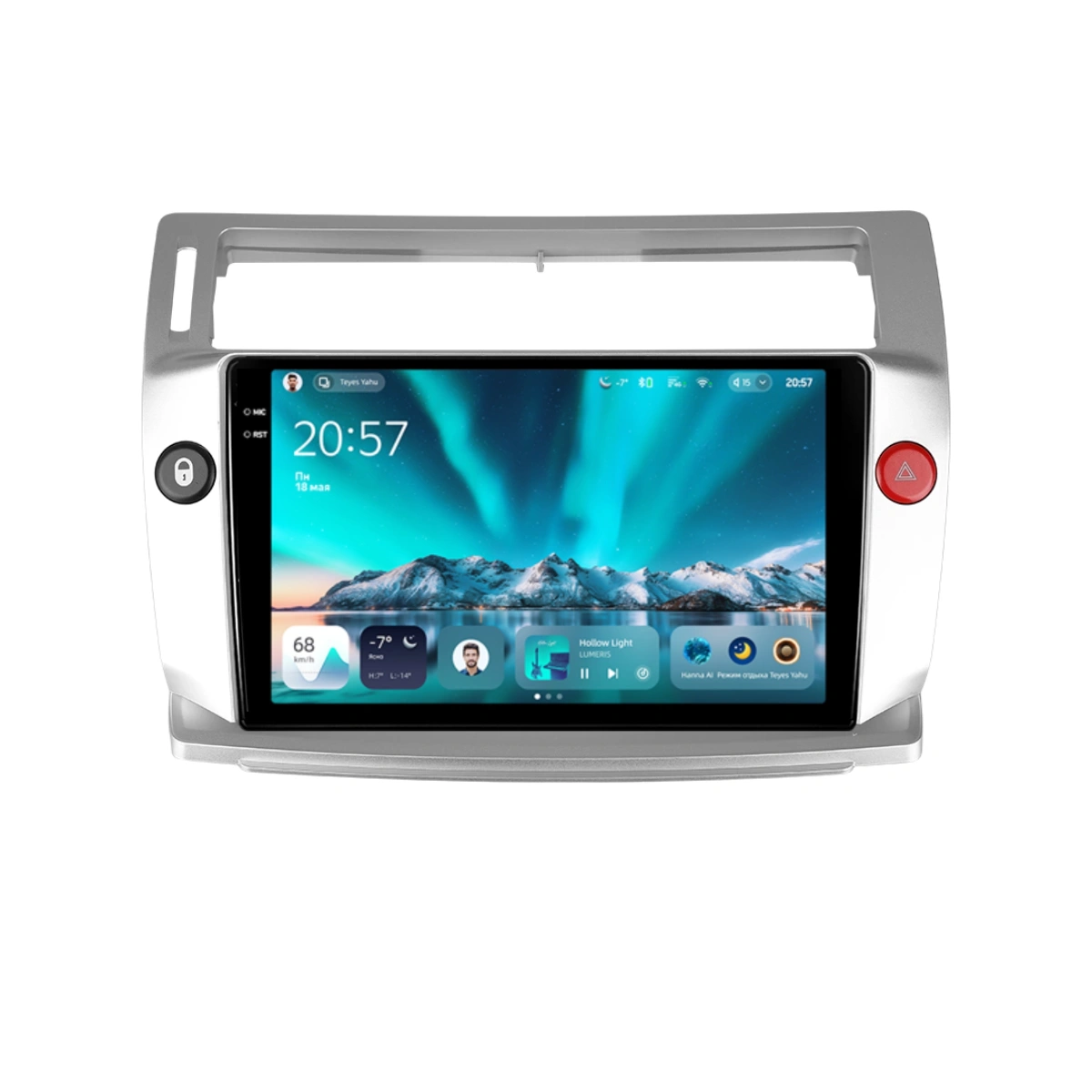 NAVIGATII CITROEN - Navigatie Auto Teyes CC4 Citroen C4 2004-2014 6+64GB 9.5" QLED Octa-core 2.7Ghz, Android 4G Bluetooth 5.1 DSP