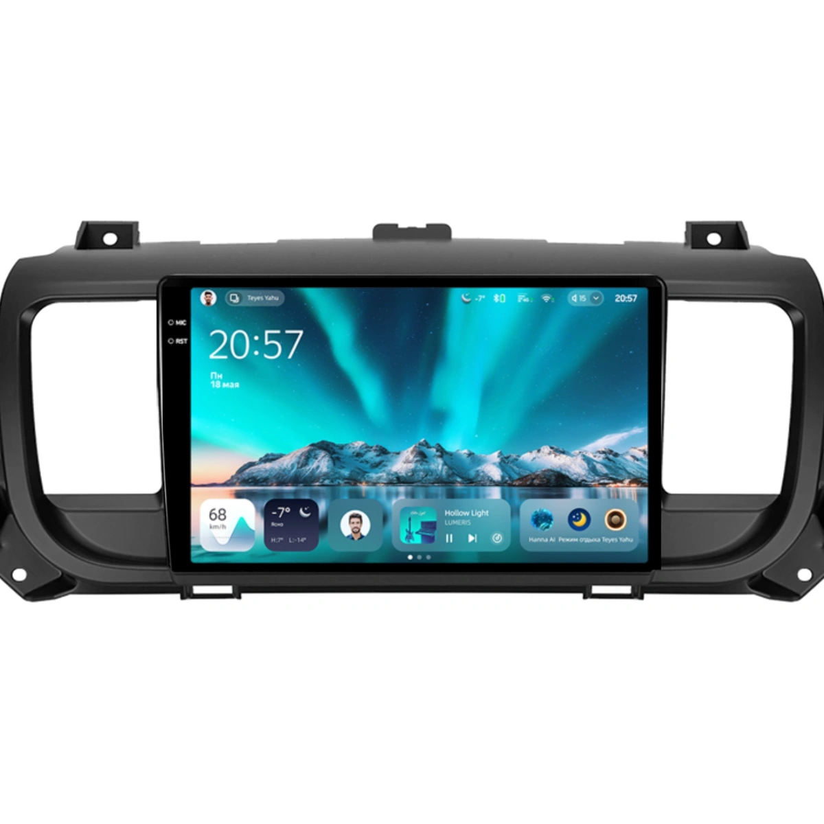 NAVIGATII CITROEN - Navigatie Auto Teyes CC4 Citroen Jumpy 2016-2023 6+128GB 9.5" QLED Octa-core 2.7Ghz, Android 4G Bluetooth 5.1 DSP