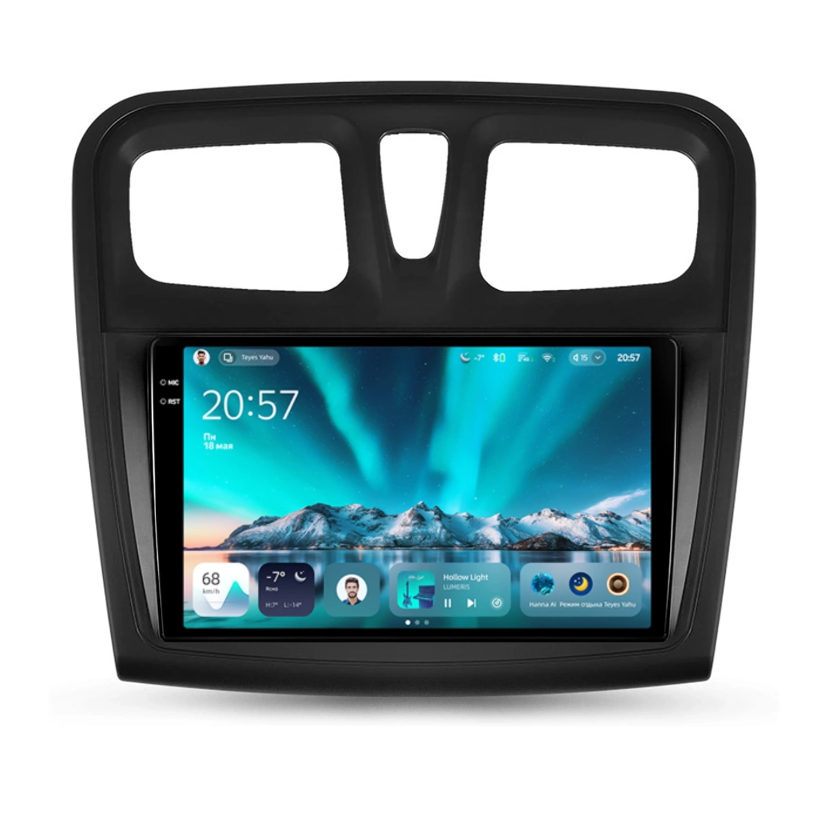 NAVIGATII DACIA - Navigatie Auto Teyes CC4 Dacia Logan 2 2012-2016 6+64GB 9.5" QLED Octa-core 2.7Ghz, Android 4G Bluetooth 5.1 DSP