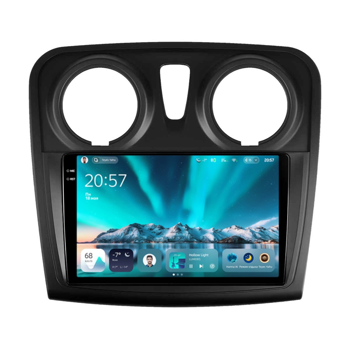 NAVIGATII DACIA - Navigatie Auto Teyes CC4 Dacia Logan 2 2016-2020 6+64GB 9.5" QLED Octa-core 2.7Ghz, Android 4G Bluetooth 5.1 DSP