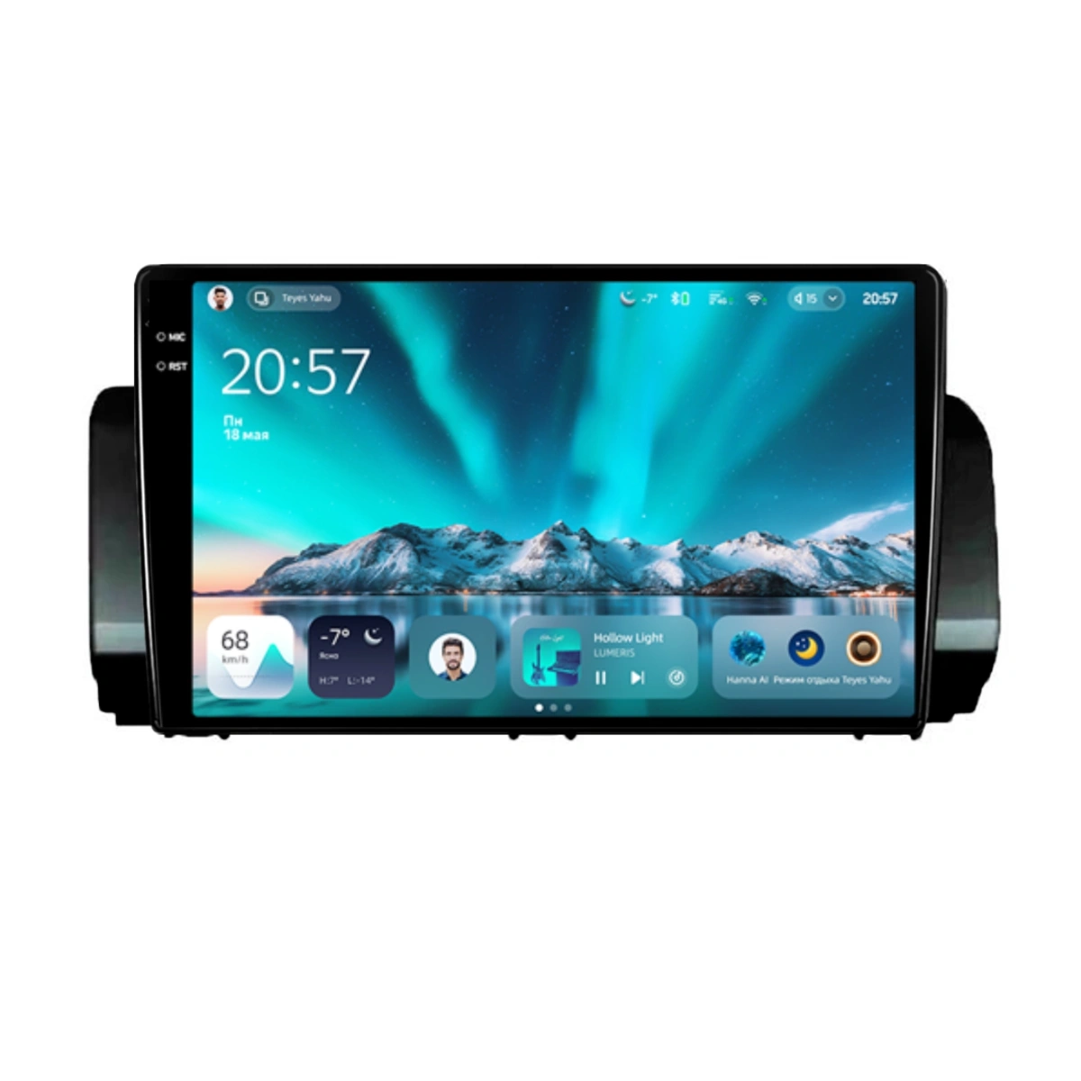NAVIGATII DACIA - Navigatie Auto Teyes CC4 Dacia Logan 3 2021-2024 6+64GB 9.5" QLED Octa-core 2.7Ghz, Android 4G Bluetooth 5.1 DSP