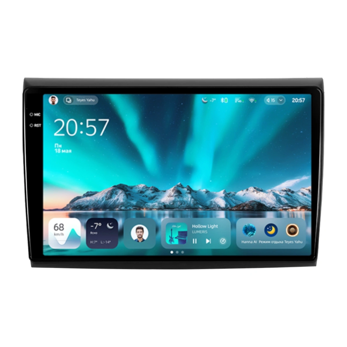 NAVIGATII FIAT - Navigatie Auto Teyes CC4 Fiat Bravo 2007-2014 6+64GB 9.5" QLED Octa-core 2.7Ghz, Android 4G Bluetooth 5.1 DSP