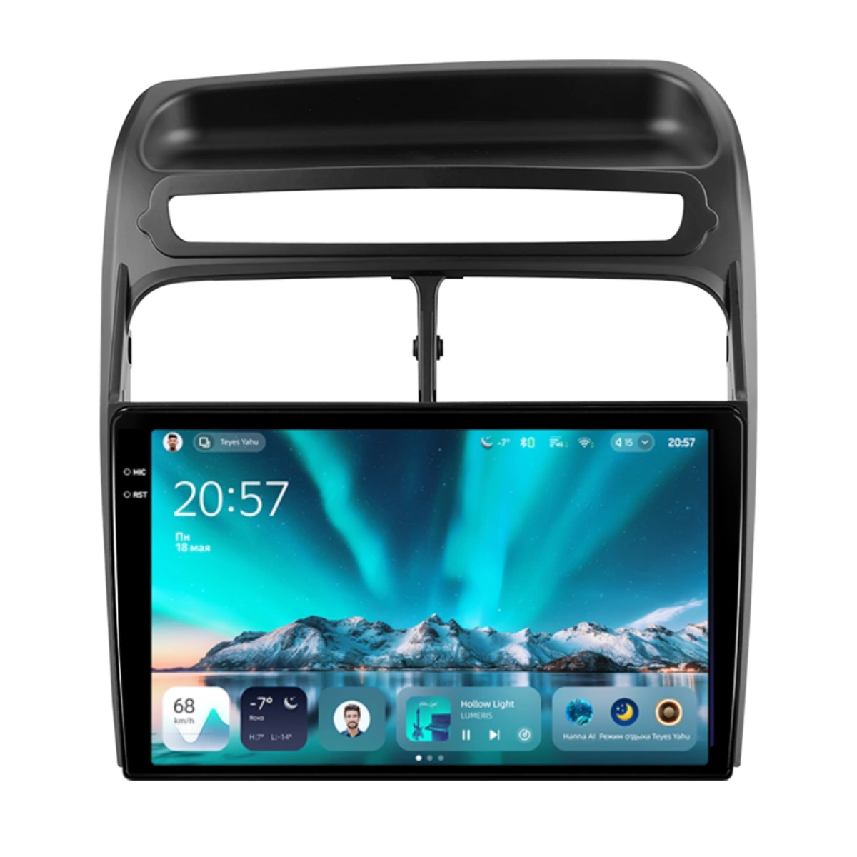NAVIGATII FIAT - Navigatie Auto Teyes CC4 Fiat Linea 2006-2012 6+128GB 9.5" QLED Octa-core 2.7Ghz, Android 4G Bluetooth 5.1 DSP