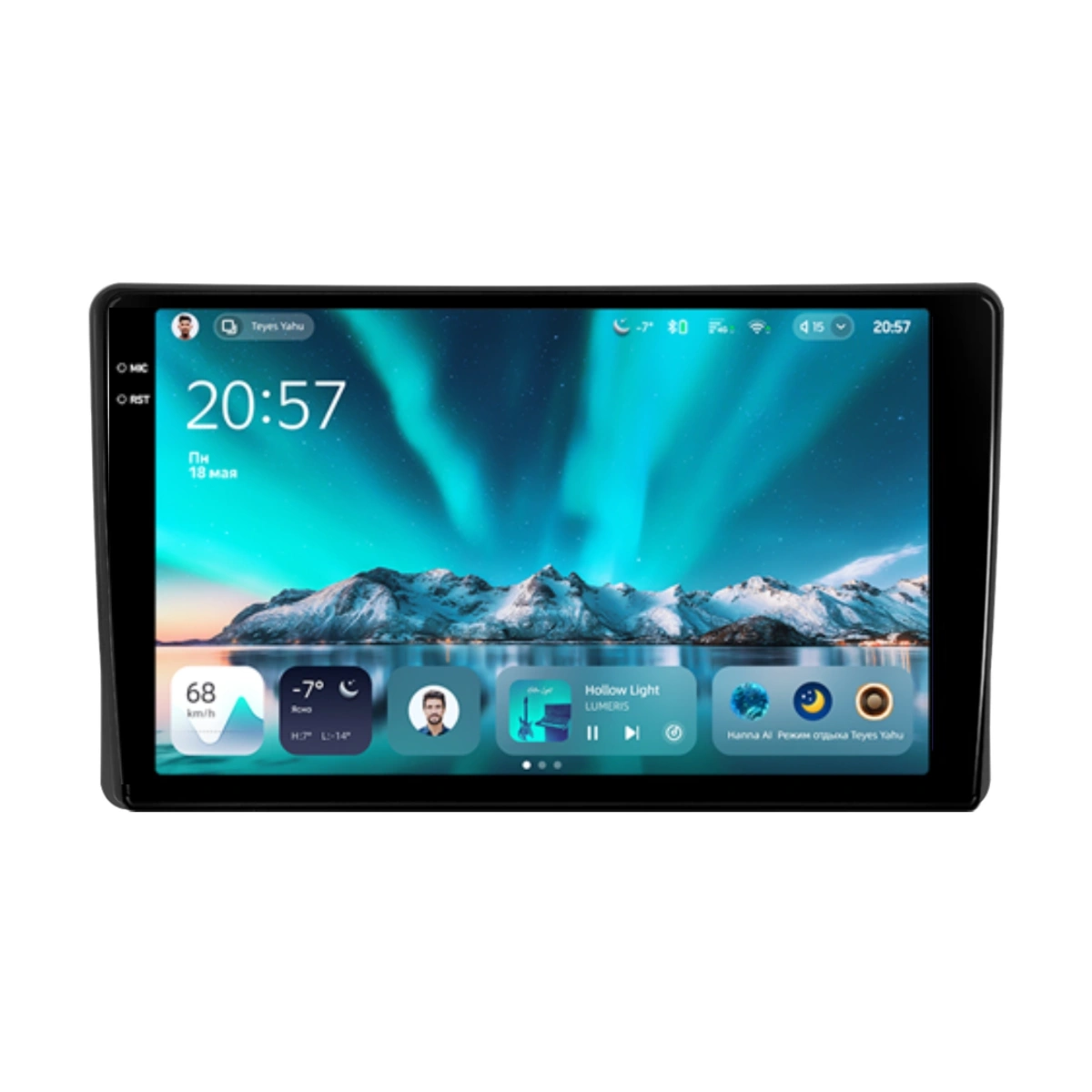NAVIGATII FIAT - Navigatie Auto Teyes CC4 Fiat Panda 2003-2012 6+64GB 9.5" QLED Octa-core 2.7Ghz, Android 4G Bluetooth 5.1 DSP