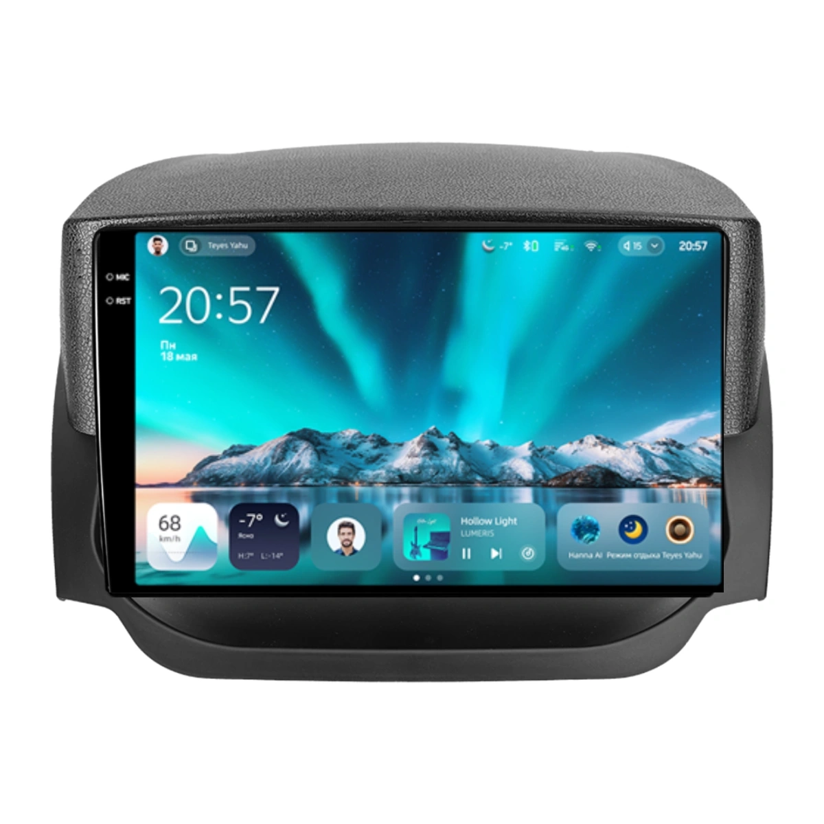 NAVIGATII FORD - Navigatie Auto Teyes CC4 Ford EcoSport 2014-2023 6+64GB 9.5" QLED Octa-core 2.7Ghz, Android 4G Bluetooth 5.1 DSP