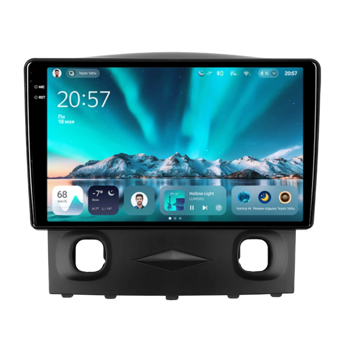 NAVIGATII FORD - Navigatie Auto Teyes CC4 Ford Escape 2007-2012 6+64GB 9.5" QLED Octa-core 2.7Ghz, Android 4G Bluetooth 5.1 DSP