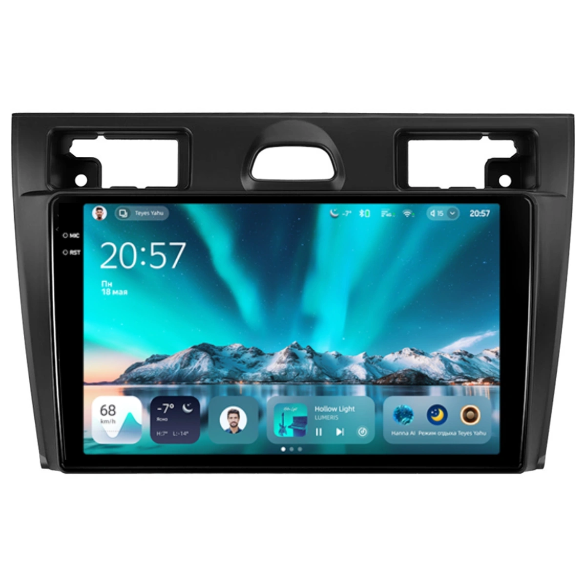 NAVIGATII FORD - Navigatie Auto Teyes CC4 Ford Fiesta 5 2002-2008 6+64GB 9.5" QLED Octa-core 2.7Ghz, Android 4G Bluetooth 5.1 DSP