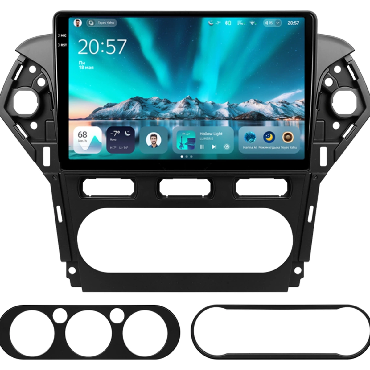 NAVIGATII FORD - Navigatie Auto Teyes CC4 Ford Mondeo 4 2011-2014 8+128GB 10.36" QLED Octa-core 2.7Ghz, Android 4G Bluetooth 5.1 DSP