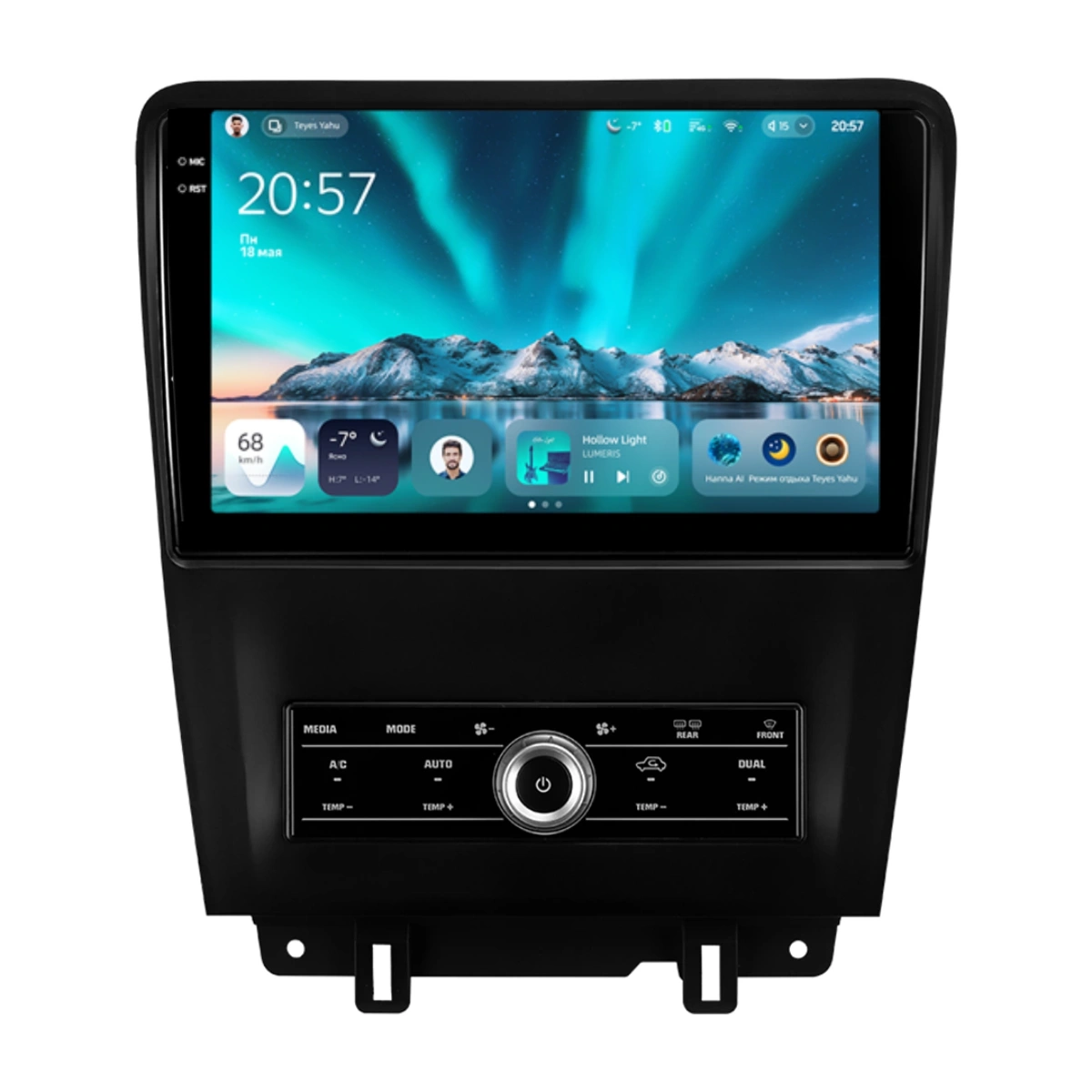 NAVIGATII FORD - Navigatie Auto Teyes CC4 Ford Mustang 5 2005-2014 6+64GB 10.36" QLED Octa-core 2.7Ghz, Android 4G Bluetooth 5.1 DSP