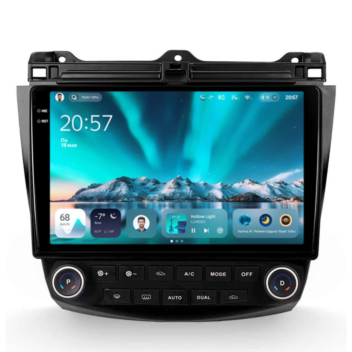 NAVIGATII HONDA - Navigatie Auto Teyes CC4 Honda Accord 7 2002-2008 8+128GB 10.36" QLED Octa-core 2.7Ghz, Android 4G Bluetooth 5.1 DSP