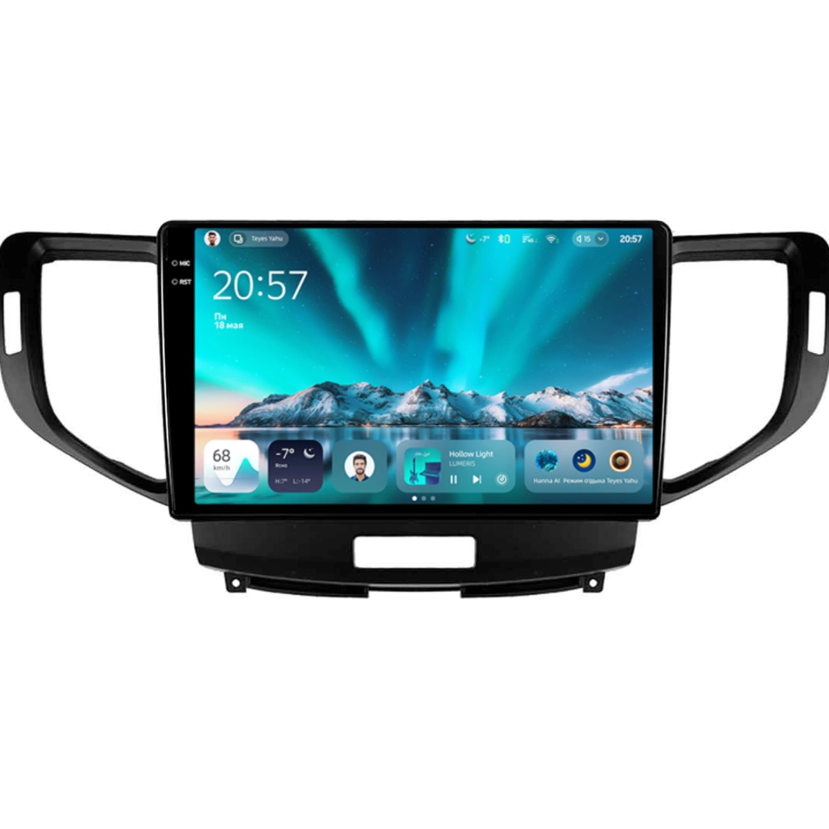 NAVIGATII HONDA - Navigatie Auto Teyes CC4 Honda Accord 8 2008-2015 6+64GB 9.5" QLED Octa-core 2.7Ghz, Android 4G Bluetooth 5.1 DSP
